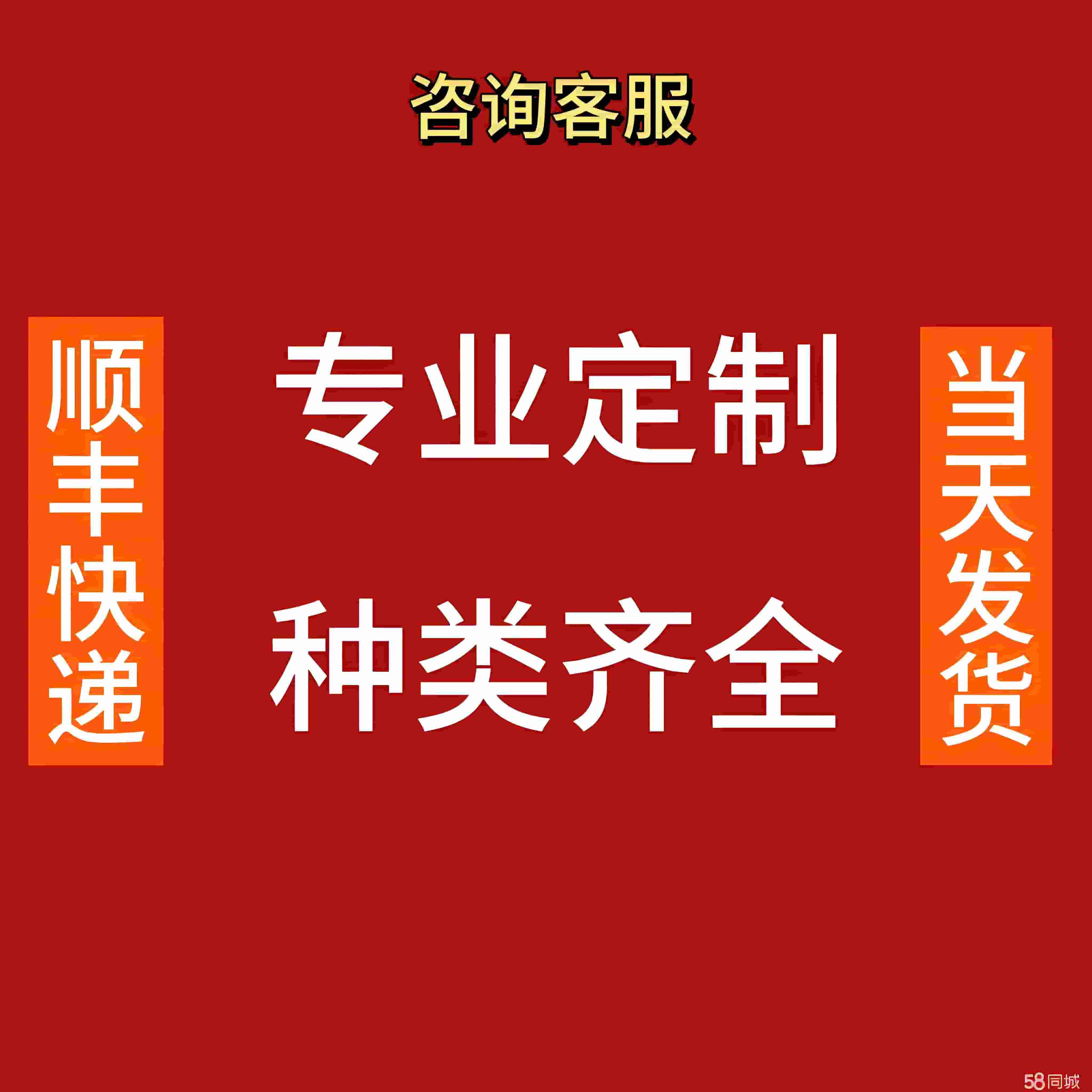 证书印刷