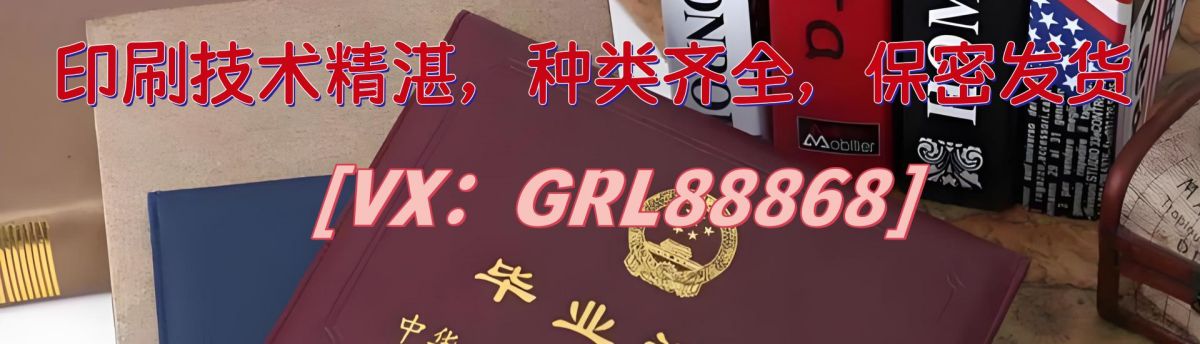 阳光制证网